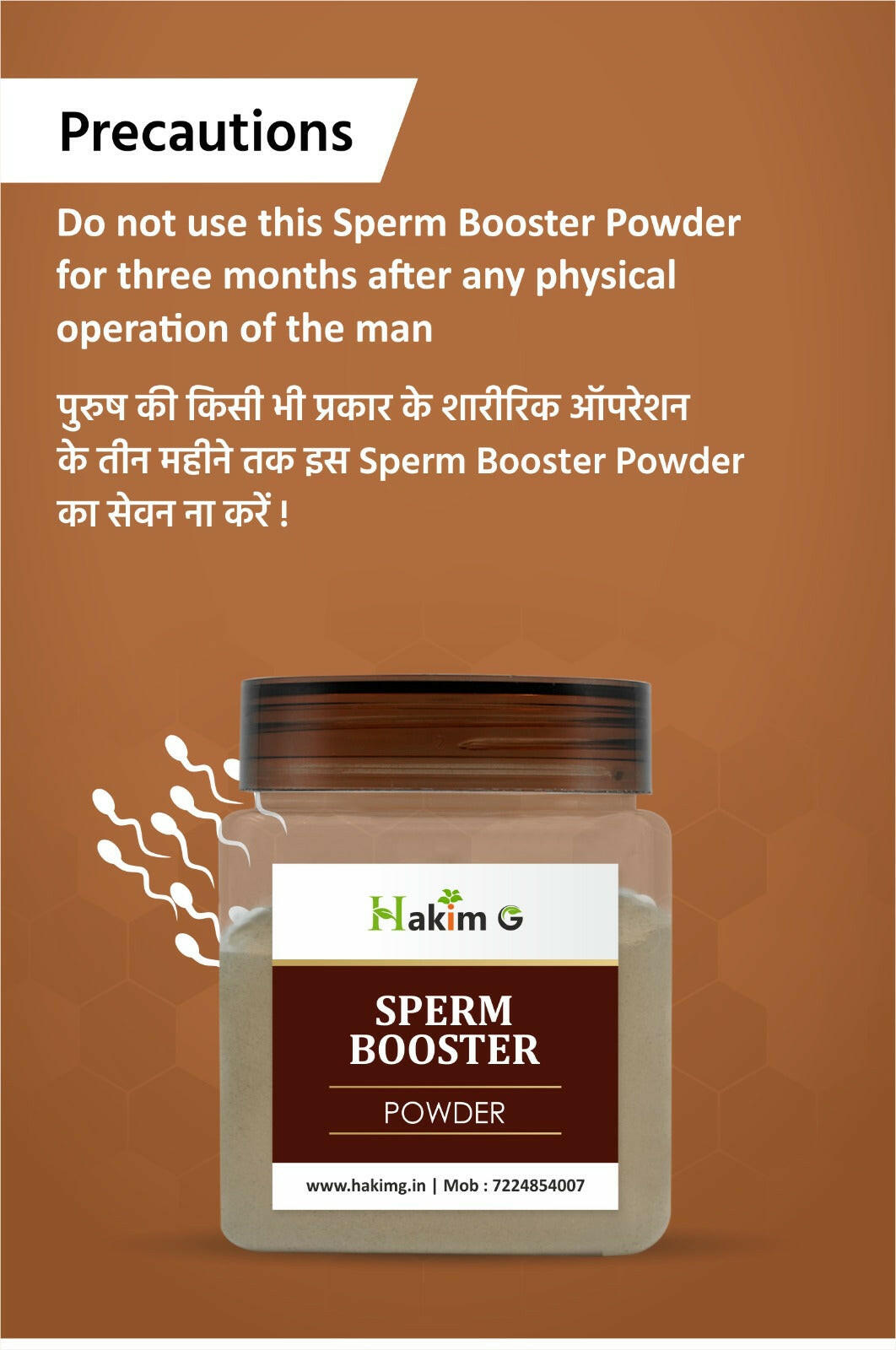 Sperm Booster Powder - Increase Your Sperm Count