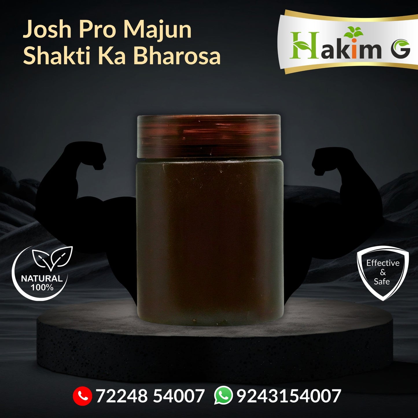 Josh Pro Majun - Ayurvedic Best Majun for Men’s Health