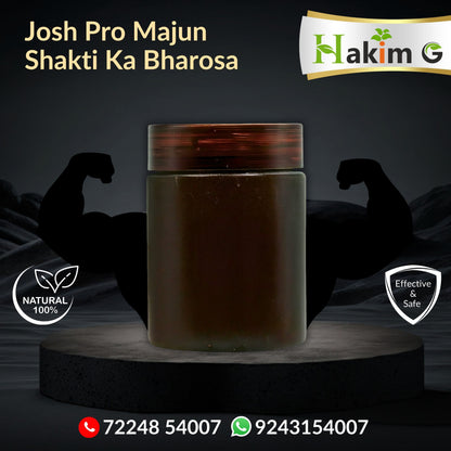 Josh Pro Majun - Ayurvedic Best Majun for Men’s Health