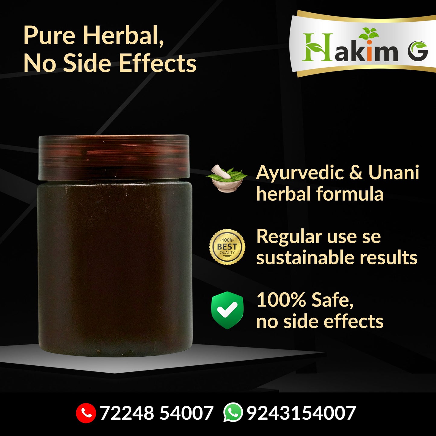 Josh Pro Majun - Ayurvedic Best Majun for Men’s Health