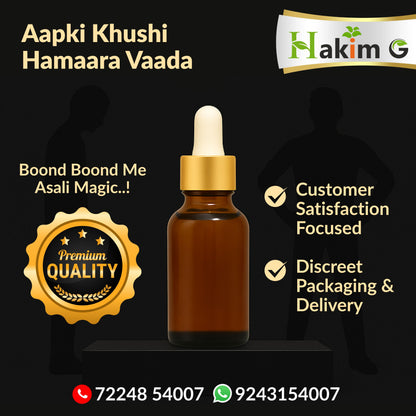 Magic Oil - Ayurvedic Massage Oil For Men's