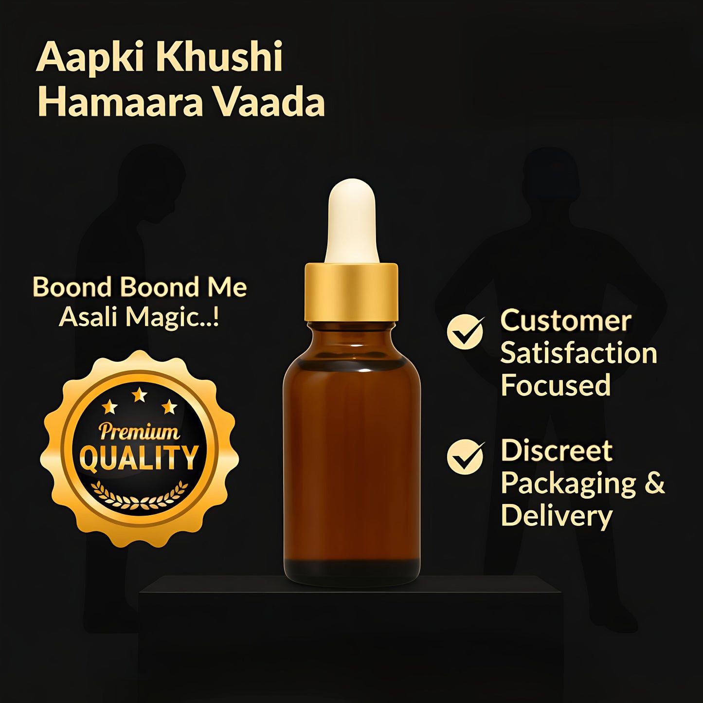 Magic Oil - Ayurvedic Massage Oil For Men's