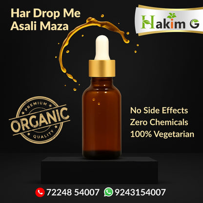 Magic Oil - Ayurvedic Massage Oil For Men's