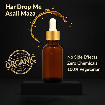 Magic Oil - Ayurvedic Massage Oil For Men's